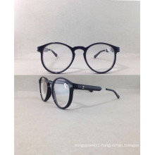 2016 Soft, Light, Big Frame, Fashionable Style Reading Glasses (P01105)